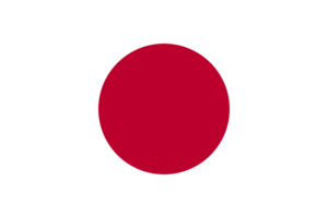 Ko Itakura ist Nationalspieler Japans.